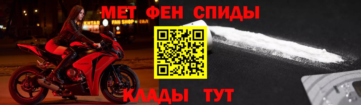 Amphetamine 98% Нижний Тагил