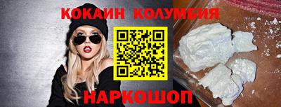 дживик Бузулук