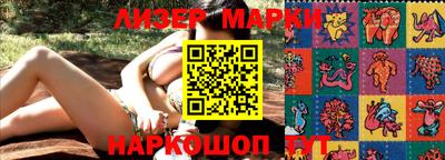 дживик Бузулук