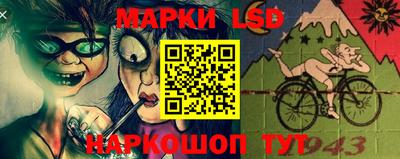 дживик Бузулук