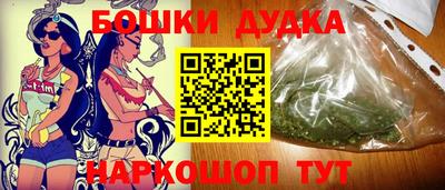 прущий лед Бугуруслан
