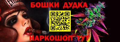 дживик Бузулук