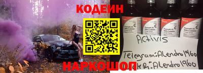 дживик Бузулук