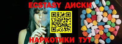 дживик Бузулук