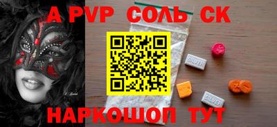 дживик Бузулук