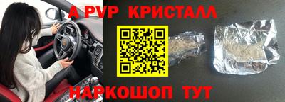 дживик Бузулук