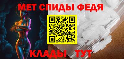 гашишное масло Будённовск