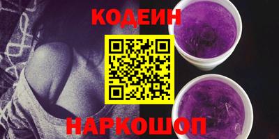 дживик Бузулук