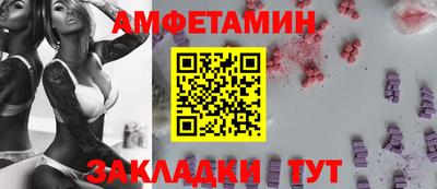 гашишное масло Будённовск