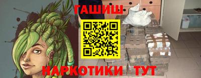 прущий лед Бугуруслан
