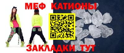 дживик Бузулук