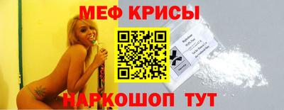 гашишное масло Будённовск